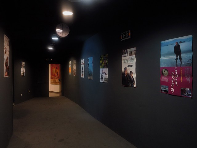 από την κίνα με αγάπη