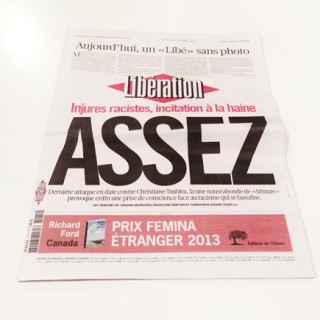 Τα λευκά πλαίσια της Libération