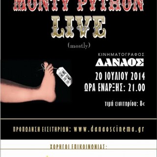 ΕΡΧΕΤΑΙ: ”Monty Python Live!” στο Δαναό