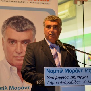 Ο πρώτος μετανάστης δήμαρχος μιλάει στην Popaganda