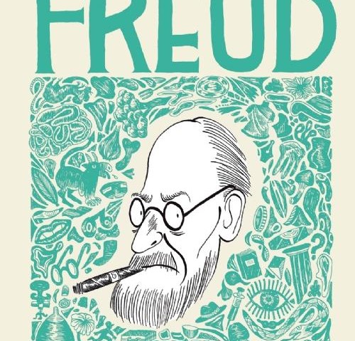Ο Σίγκμουντ Φρόυντ και το κόμικ ασυνείδητο