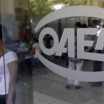 Πρόσληψη 5.000 ανέργων ηλικίας 25-66 ετών στον ιδιωτικό τομέα