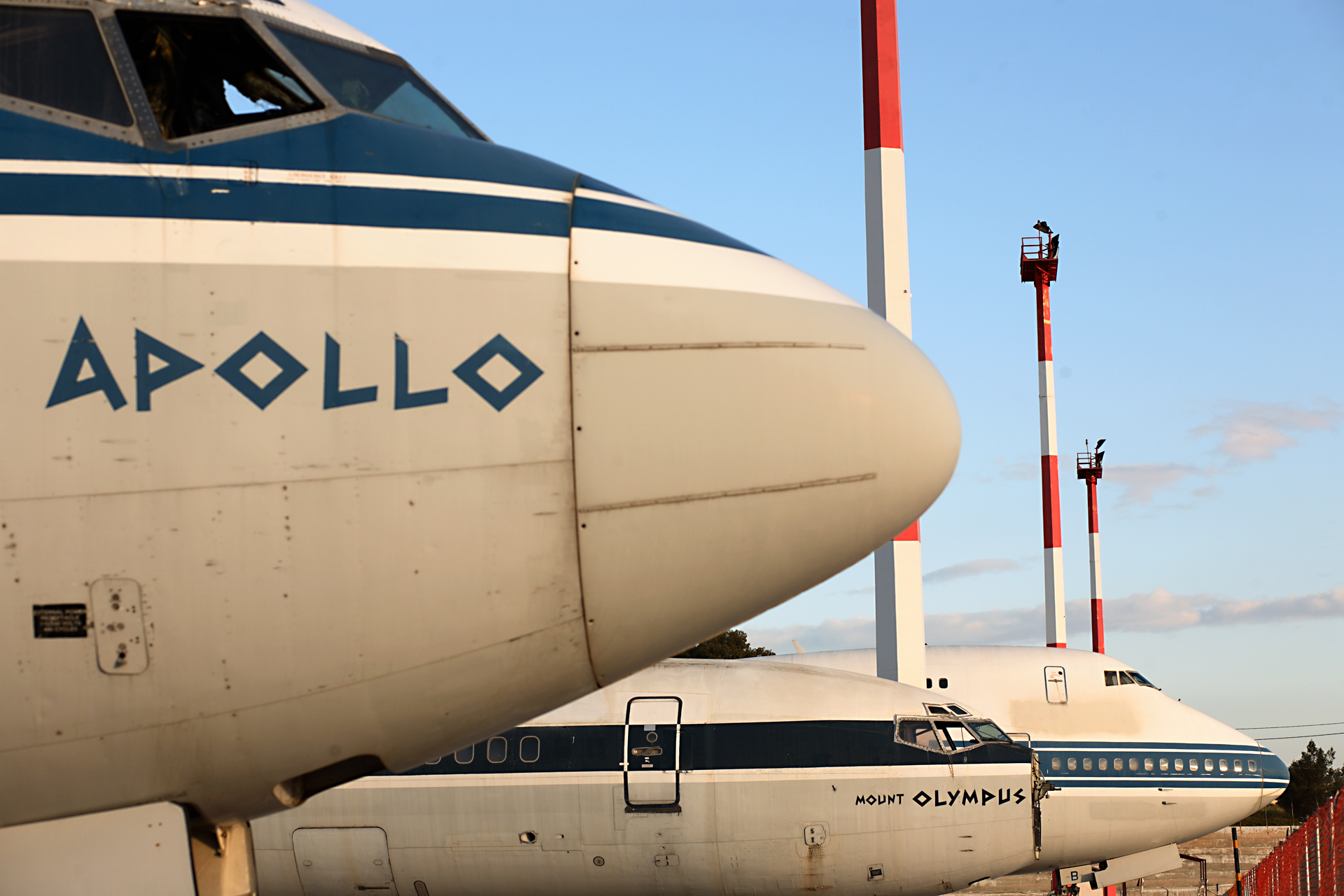 και έσονται οι δύο εις σάρκα μιαν