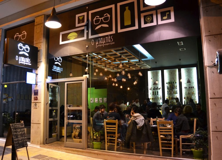 THE SPOT: Ο Μπαμπάς