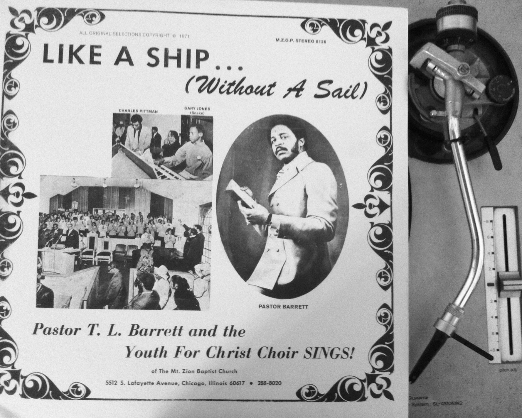 Εδώ παπάς, εκεί παπάς