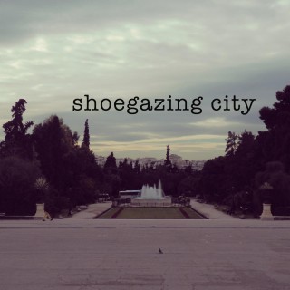 Ο Κήπος είχε τη δική του ιστορία