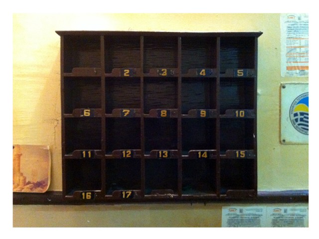 Η λίστα της ημέρας (27/2/14)