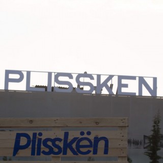 Αυτό είναι το τελικό line up του Plisskën Festival 2015