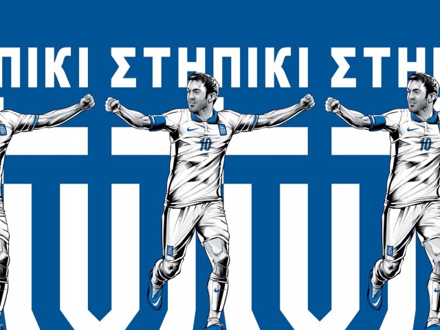 Τι σημαίνει ΣΤΗΠΙΚΙ; Δείτε τις αφίσες που έφτιαξε το ESPN για το Μουντιάλ και θα καταλάβετε.