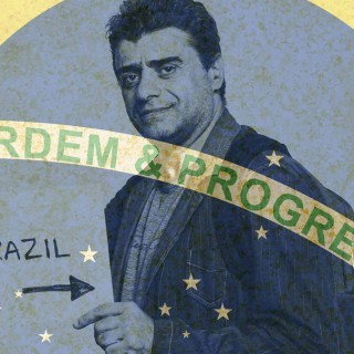 Μπόσα Νόβα, Σάμπα, Καφές… και, φέτος, Μουντιάλ