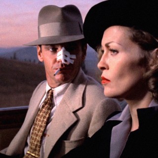 40 χρόνια Chinatown