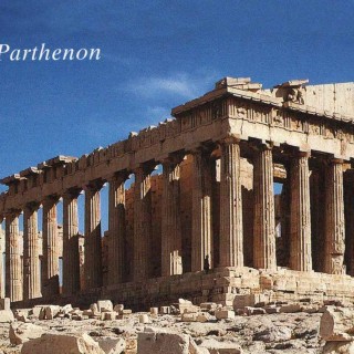 Τι τύπος είσαι με βάση την αγαπημένη σου πόλη;