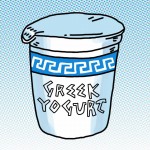 Οι Τσέχοι θέλουν να μας «φάνε» το γιαούρτι