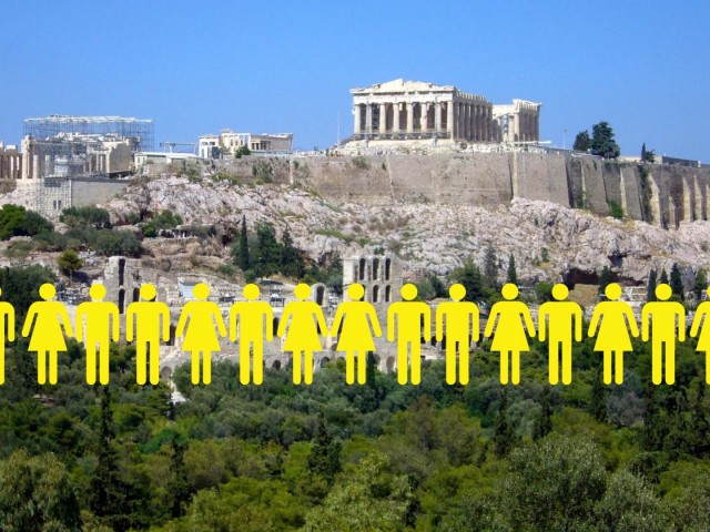 Ωραία, δήμαρχο βγάλαμε, αλλά τι Αθήνα θέλουμε τα επόμενα χρόνια;