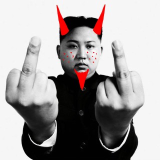 Είναι ο Κιμ Γιονγκ Ουν ο χειρότερος άνθρωπος στον κόσμο;