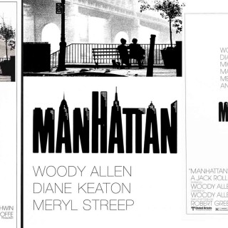 35 χρόνια Manhattan