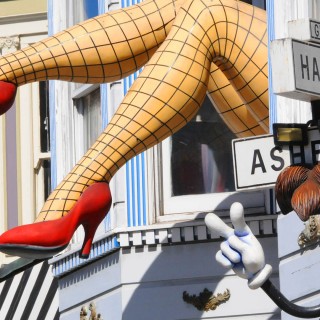 Το «καλοκαίρι της αγάπης» δεν υπήρξε ποτέ