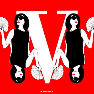 Η Χρύσα Οικονομοπούλου είναι η μοναδική κληρονόμος του σεΐχη