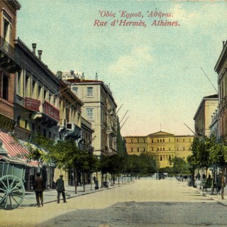 Τη μέρα που ο Θεός πήγε για ψώνια