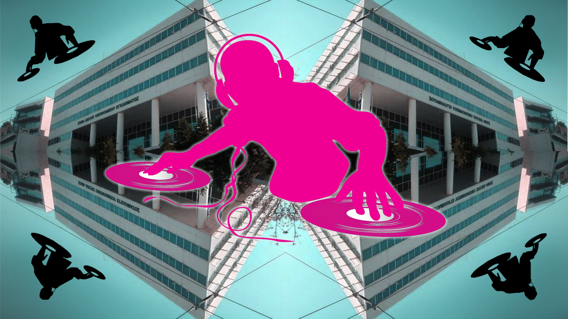 Ανασφάλιστος dj, ζητά ταμείο