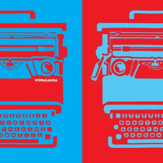 Από τον Χάρη Βλαβιανό στον Τζούλιαν Μπαρνς