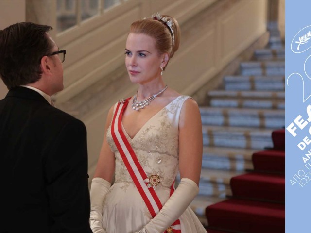 Η Popaganda στις Κάννες: Η Grace του Μονακό ανοίγει το φεστιβάλ με διχασμό