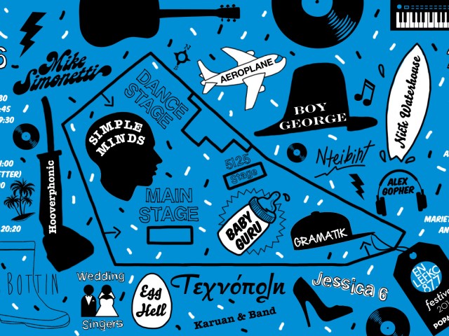 To Survival Kit του En Lefko Festival