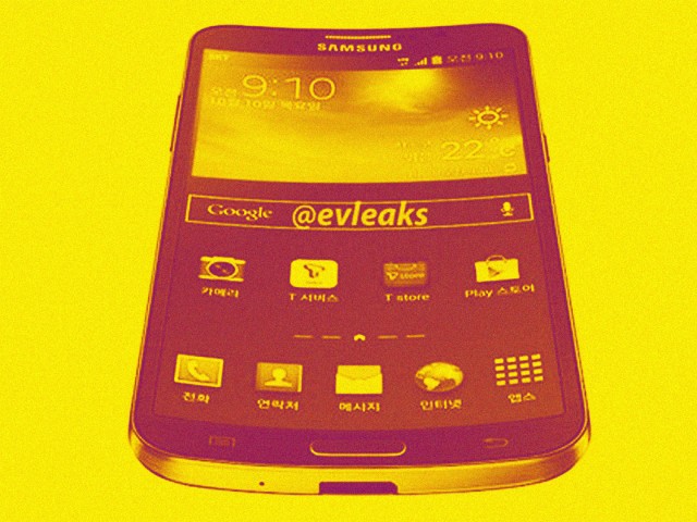 Οι οθόνες απέκτησαν καμπύλες