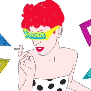 H Fou Mal έχει μελιτζανί χρώμα μαλλιά από φυσικού της