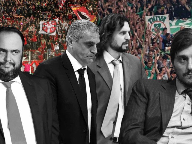 Δεν Κάνει Ήττα Στην Ελλάδα