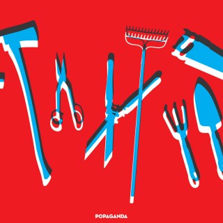 Τι τύπος «πολυκατάστημα με είδη σπιτιού και εργαλεία» είσαι, λοιπόν;