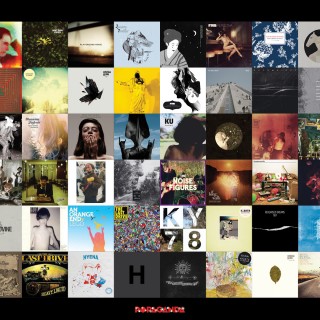 H Inner Ear κατοστάρησε