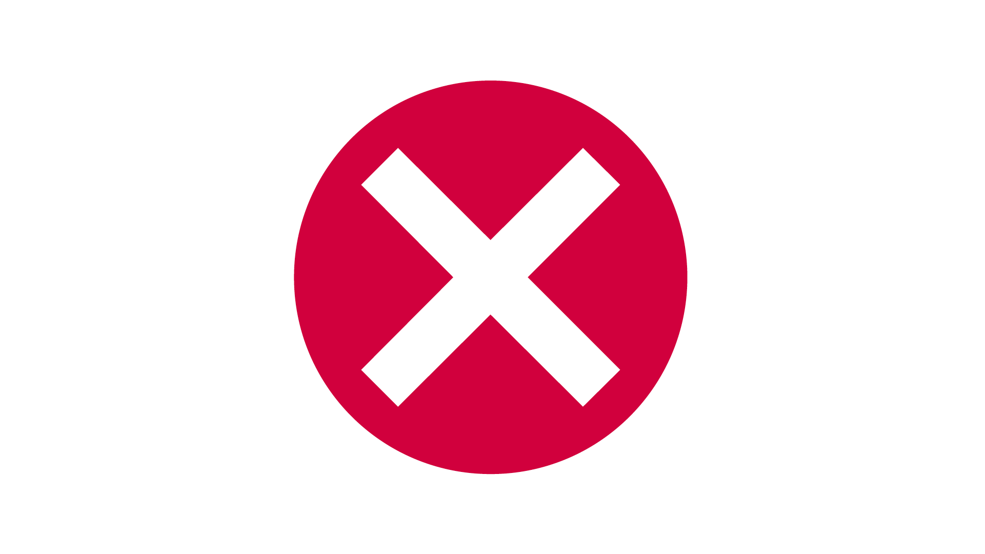 Η χώρα του δύοντος ερωτισμού