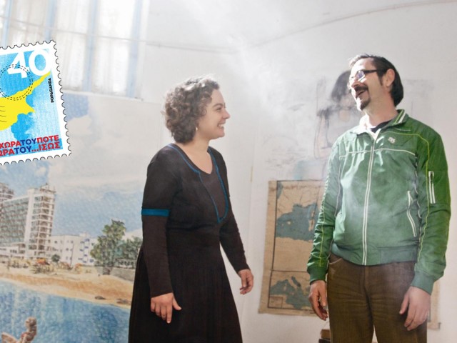 14 Αυγούστου 1974-Αττίλας 2: Η σύλληψη μιας αιχμάλωτης πόλης