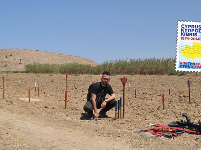 14 Αυγούστου 1974-Αττίλας 2: Δεν Ξεχνώ (γι’ αυτό και κάθομαι πάνω σε νάρκες)