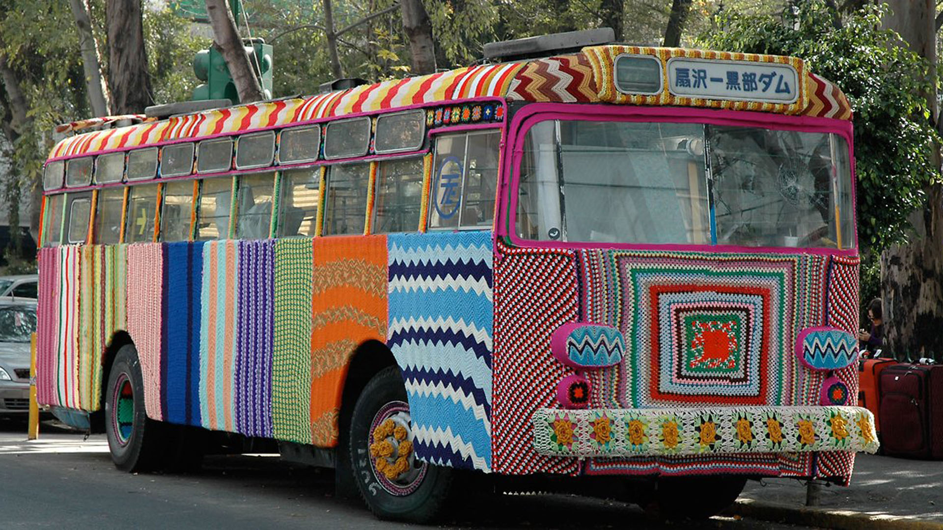 Το Λονδίνο τυλιγμένο σε μια κλωστή