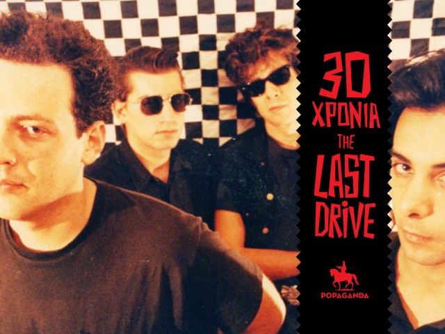 Η ιστορία του ντοκιμαντέρ