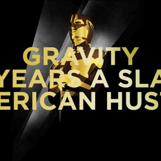 Οσκαρεζουμέ