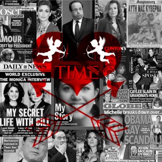 Σας ανάβει ο Ολάντ;