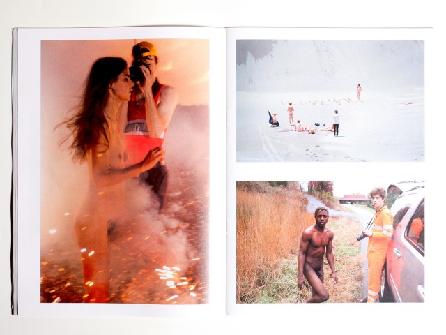 Ήμουν και εγώ γυμνός εδώ