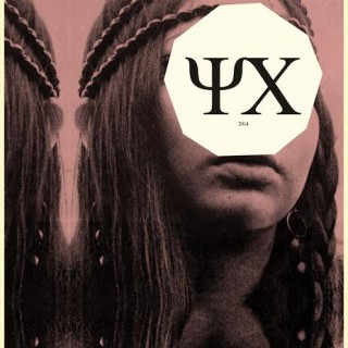 Riffs και ψυχεδέλεια στο ΨΧ Festival