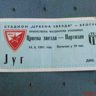 145 ποδοσφαιρικά ντέρμπι σε δύο λεπτά