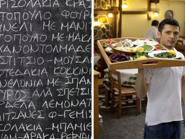 Ροζαλία: Η ιστορική ταβέρνα των Εξαρχείων