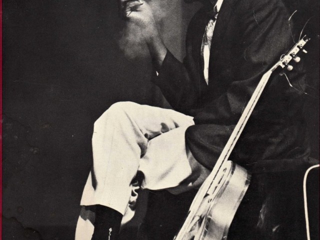 19/10/1988, «φεύγει» ο Son House