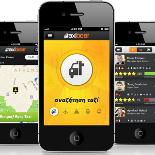 Αυτά είναι τα ελληνικά startups που διαπρέπουν παγκοσμίως