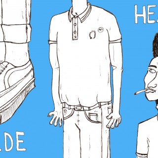 Skin is in (γουάτ δε φακ;)