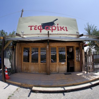 Μια καντίνα στη Βάρη σερβίρει το καλύτερο κρέας στην πόλη