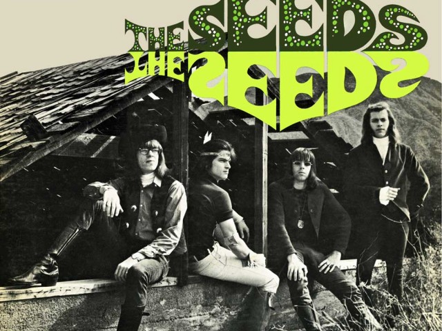 Παραγνωρισμένα μουσικά διαμάντια