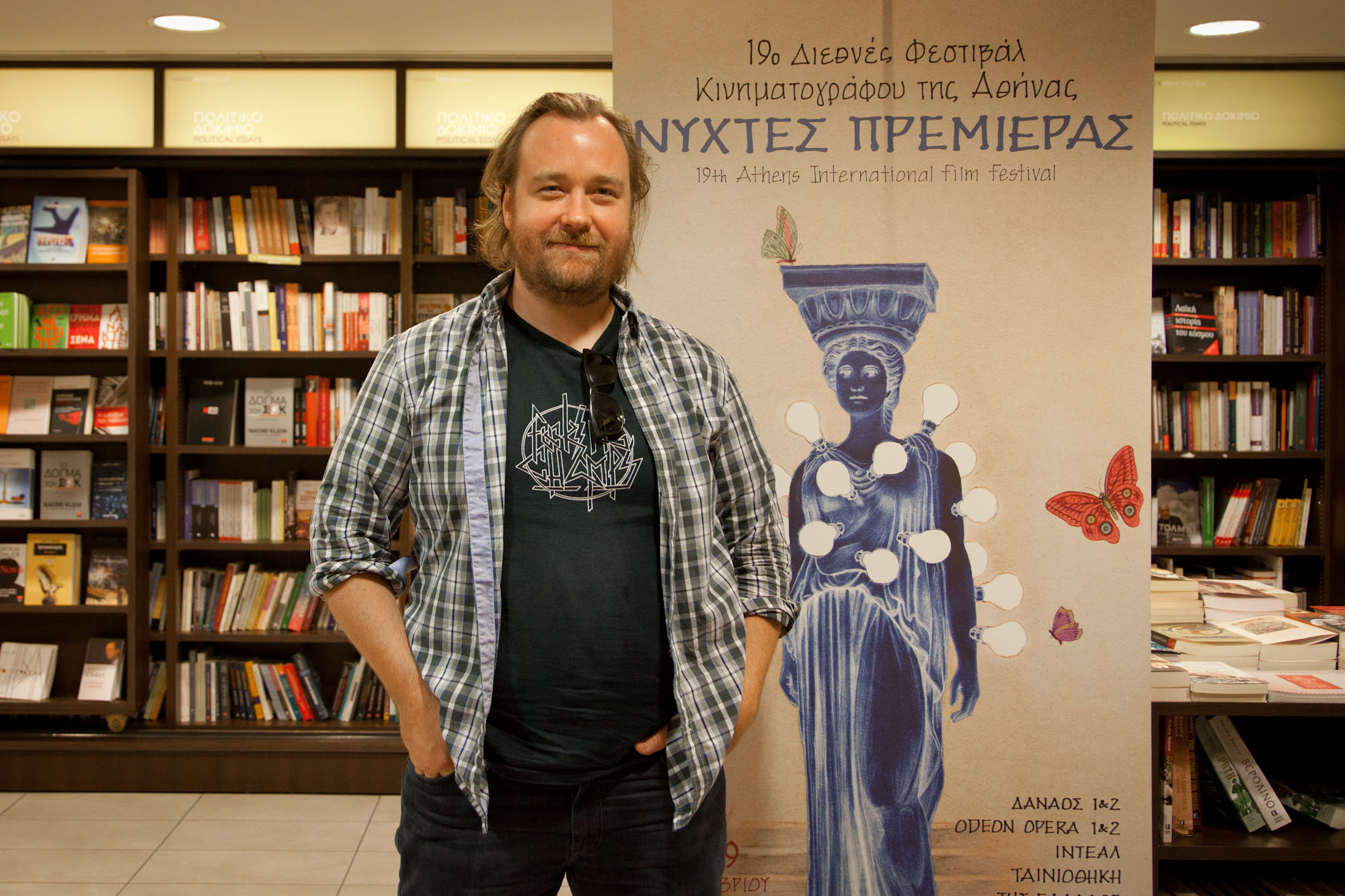 Πως είναι να είσαι ο “αποτυχημένος” αδερφός του τραγουδιστή των National