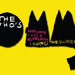 Άγνωστα μουσικά ντοκιμαντέρ